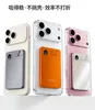 Star Yuan Titanium  Compatible with Apple 12 - 18