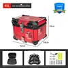 45L-cub red tail box