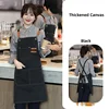 16 amounces canvas/black/thick