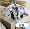 Pinguino