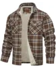 Khaki with fleece lining