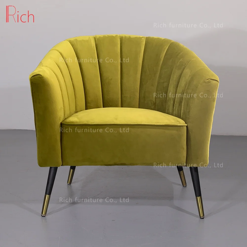 Modern Home Decorative Velvet Fabric Upholstered Curved Back Leisure Arm Chair for Apartment Living Room Hotel Office Event