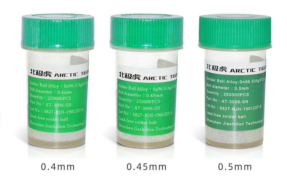 Bga Solder Balls Chip Soldering Leadfree Solder Beads 0.25mm 0.3mm 0