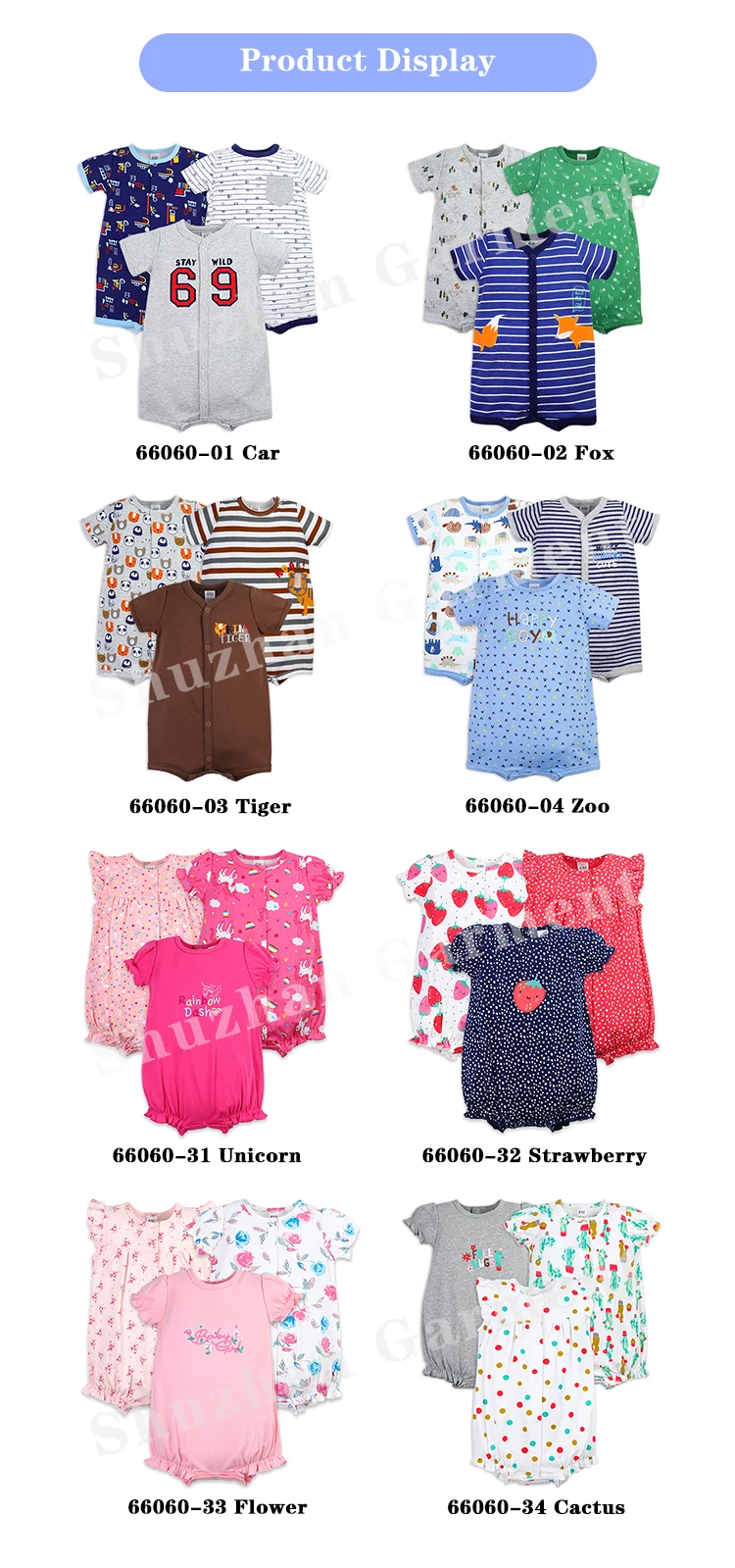 Baby Bubble Romper