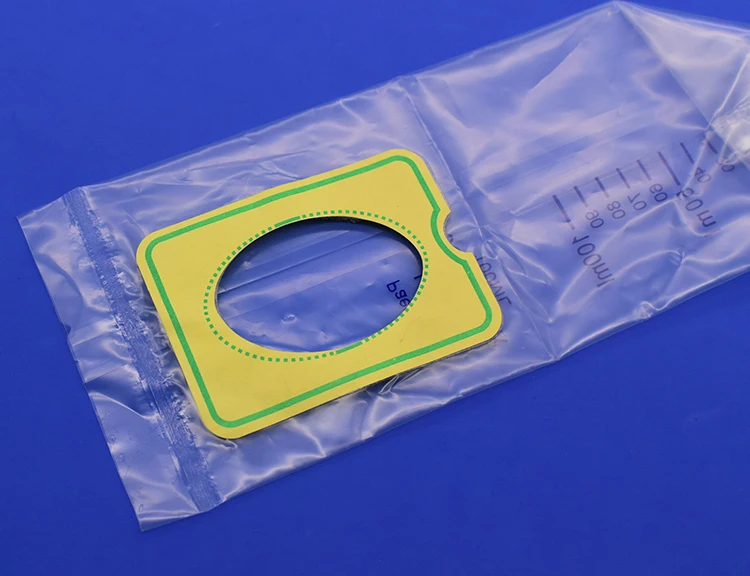 baby urine bag (1).JPG