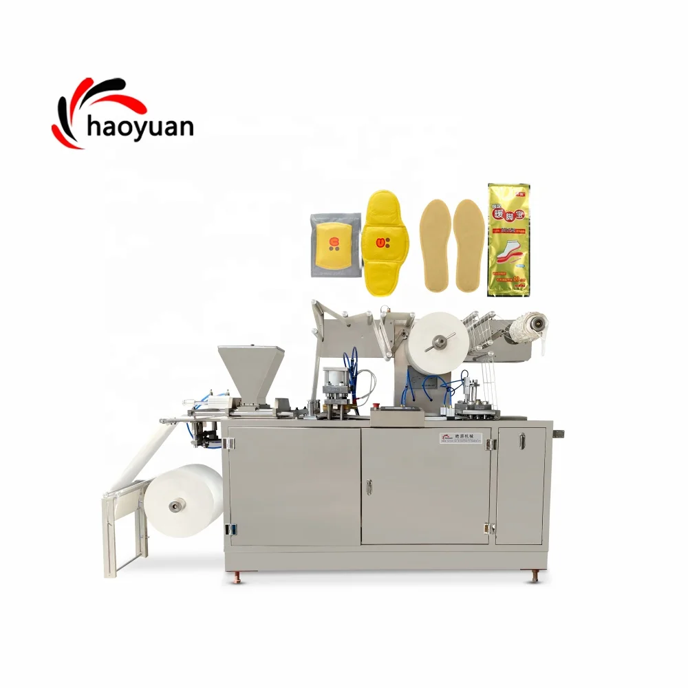 HY-330A Automatic body/hand Warmer Pad Making Machine four side sealing powder adding filling  Packing Machine