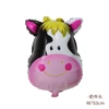 46*63cm vaca