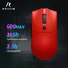 MH01-L/Red