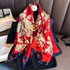 25Multi-color mixed printing