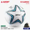 8003 blu no3 ball-k uso asilo