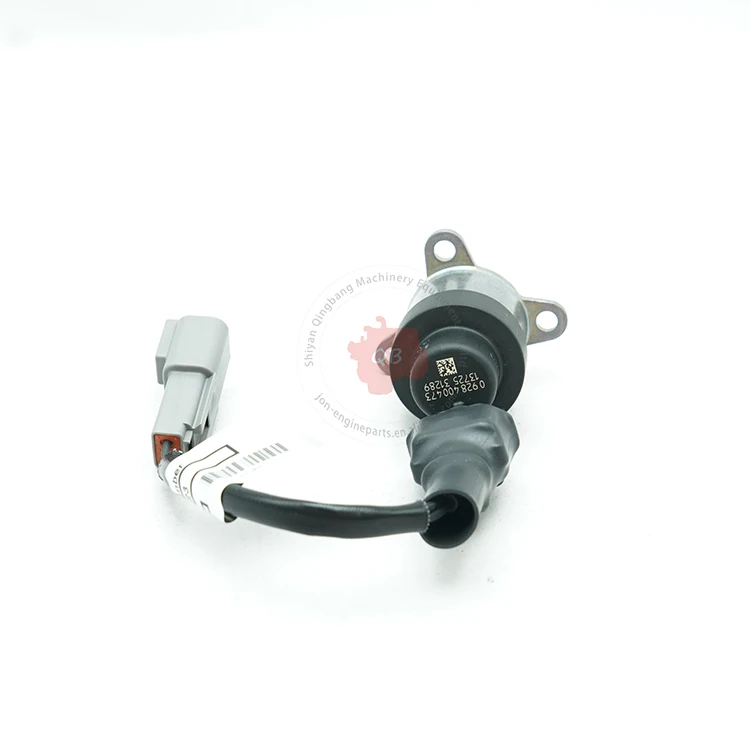 Cummins ETR Fuel Control Actuator 4903523 Actuator 4903523