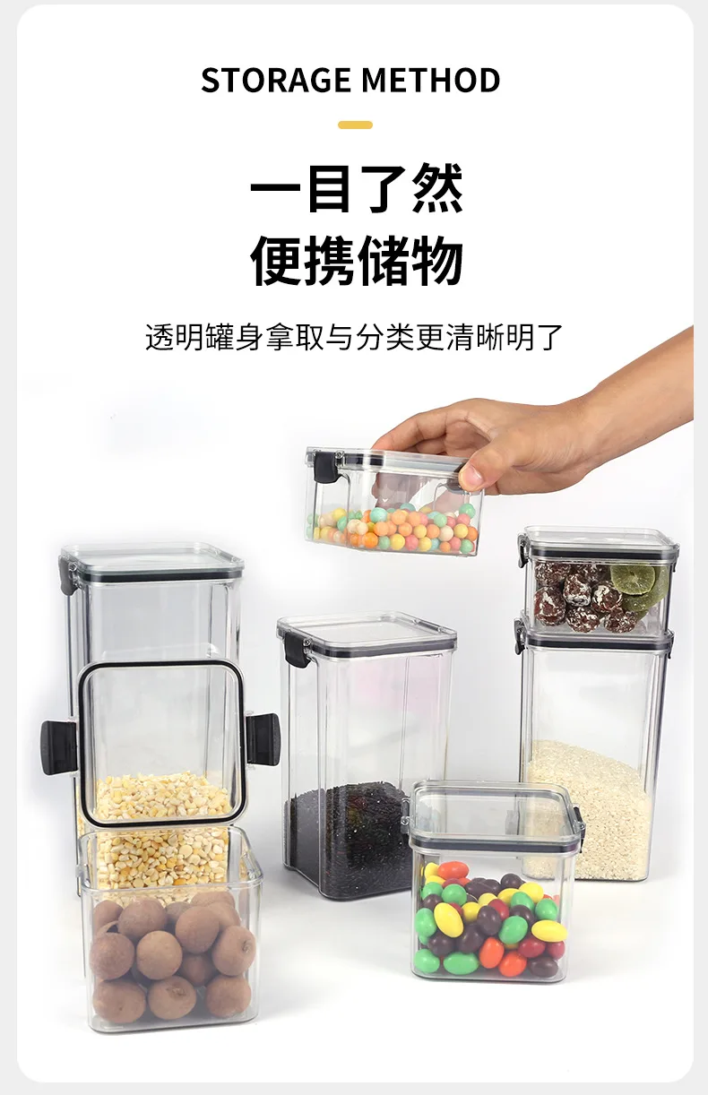 Hot Selling Kitchen Sealed Storage Tank Home Storage & Organization Storage Boxes & Bins manufacture