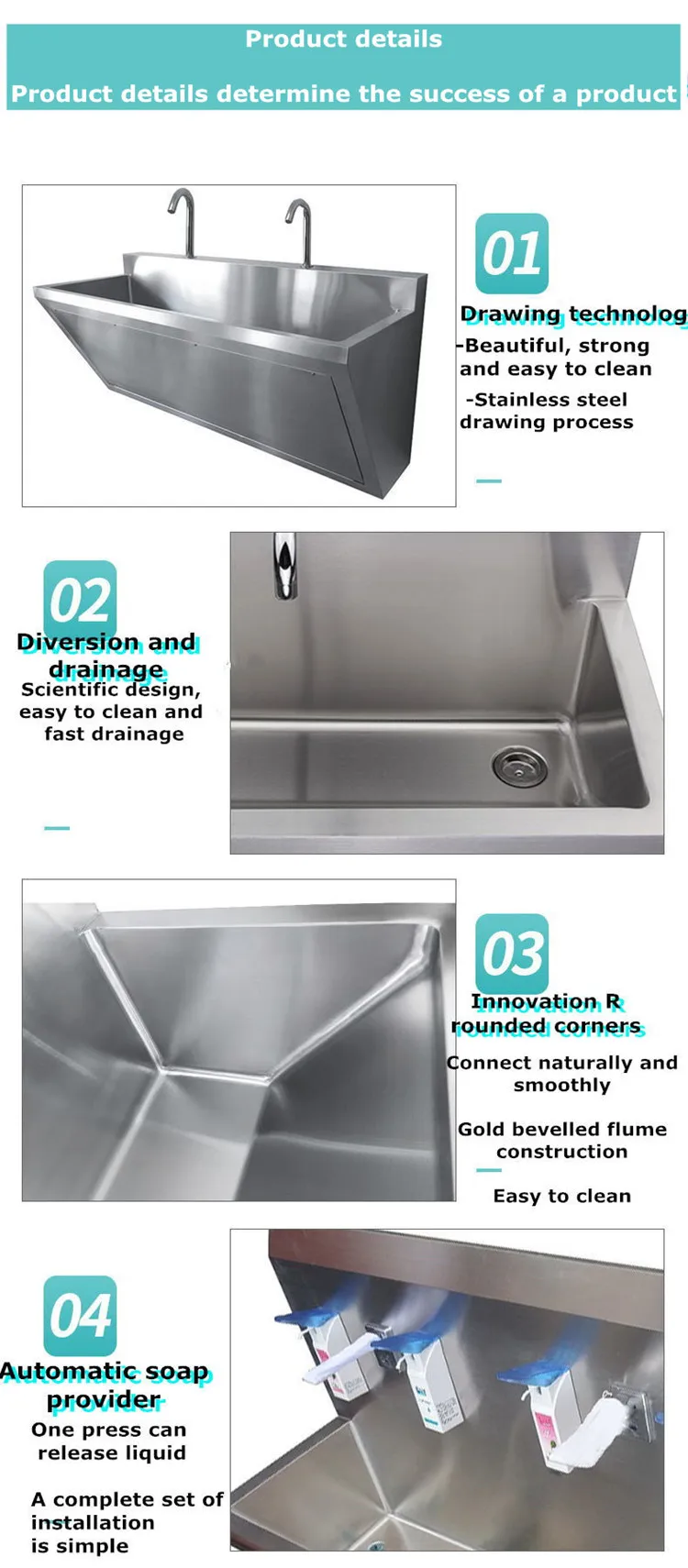 Индукционная ручная раковина для мытья рук