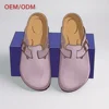 Mauve
