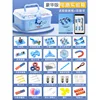 Caja de experimentos de circuitos de edición de lujo