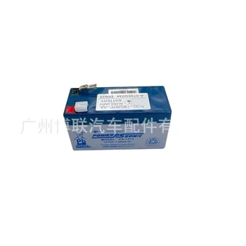 Car Battery for Land Rover Range Rover Evoque Discovery Sport LR024953