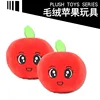 Toy red apple