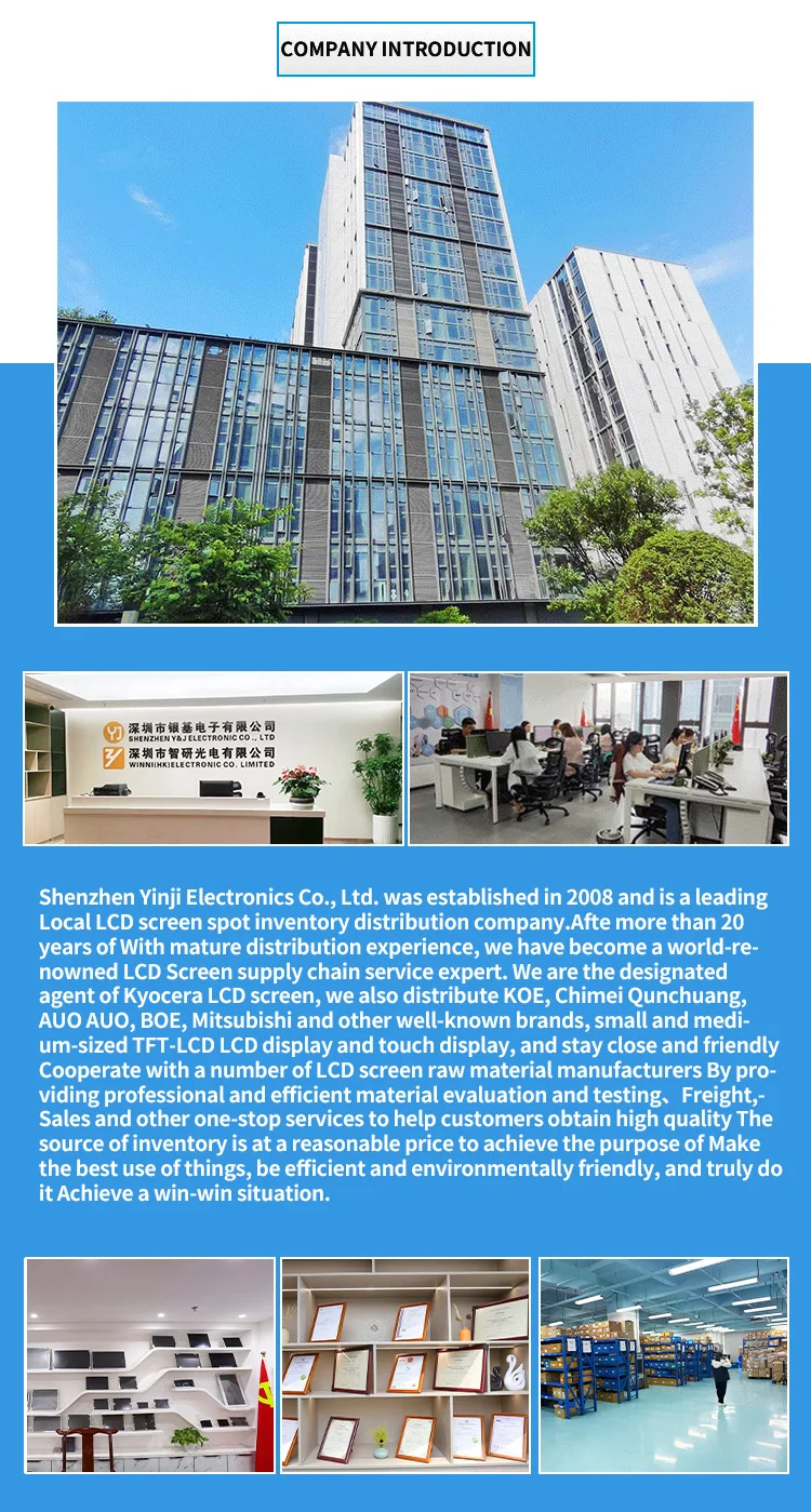 KCS057QV1AJ-G23 Tft Lcd Screen 5.7'' Lcd Display Screen 320*240 WLED 15 Pins