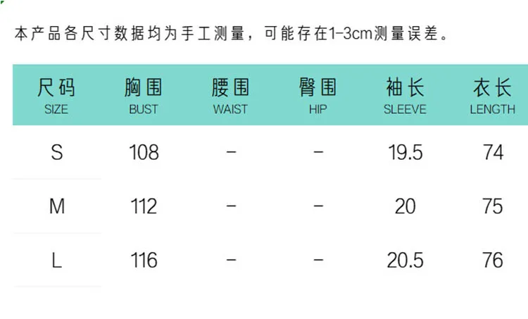 X21TP164 (12).jpg