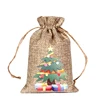 Árboles de Navidad de regalo