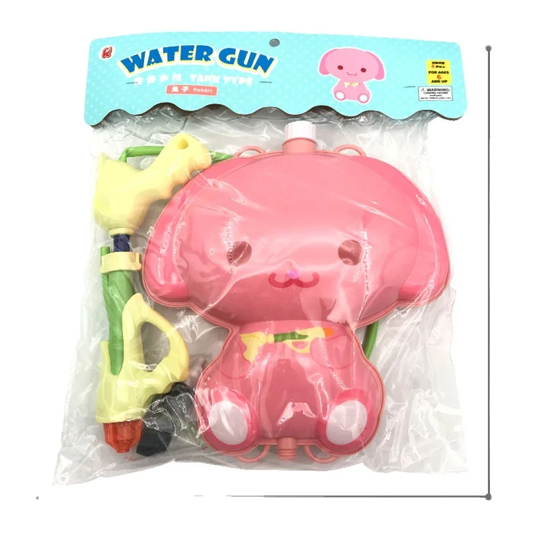 Hot販売かわいいウサギの形のバックパック水鉄砲でchildrenための屋外インタラクティブ Buy 水鉄砲長距離おもちゃ屋外ゲーム 水鉄砲プロモーションおもちゃの夏のおもちゃ 子供のおもちゃ水銃 Product On Alibaba Com Hot販売かわいいウサギの形のバックパック水鉄砲でchildrenための屋外インタラクティブ Buy 水鉄砲長距離おもちゃ屋外ゲーム 水鉄砲プロモーションおもちゃの夏のおもちゃ 子供のおもちゃ水銃 Product On Alibaba Com