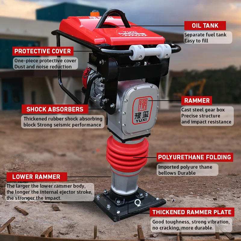 Заводская цена Лучшая распродажа вибрационный бетонный Электрический трамбовщик 5 л.с.