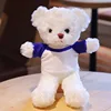 orso bianco 1