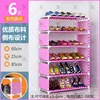 Level 6-pink