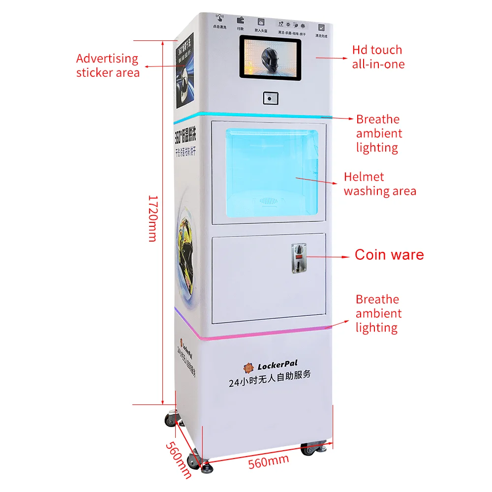 Smart Public Utility Locker Electronic Lock Recyclable Portable Design UV Sanitization Technology Tempered Glass Knock-Down