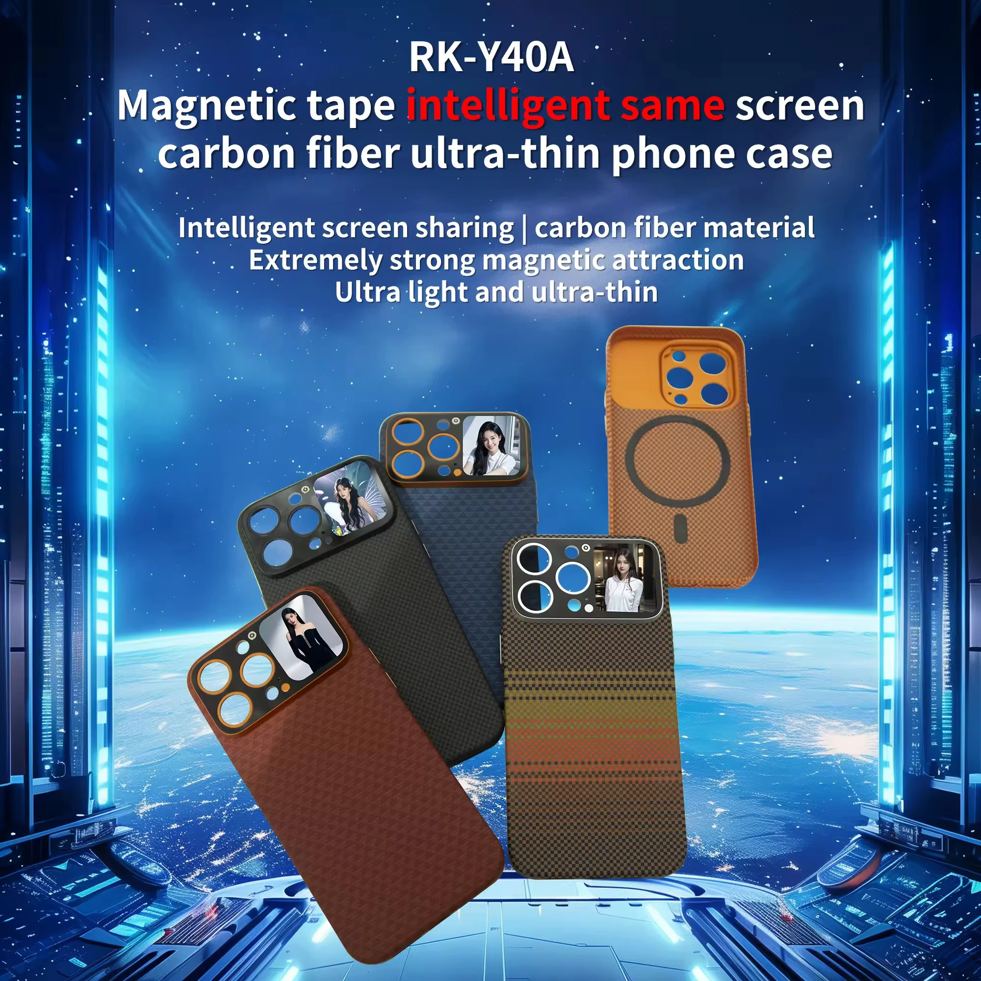 Multifunctional Smart LED Screen Display Phone Case Magnetic Carbon Fiber Animal 360 Protection Compatible for iPhone 14 to17