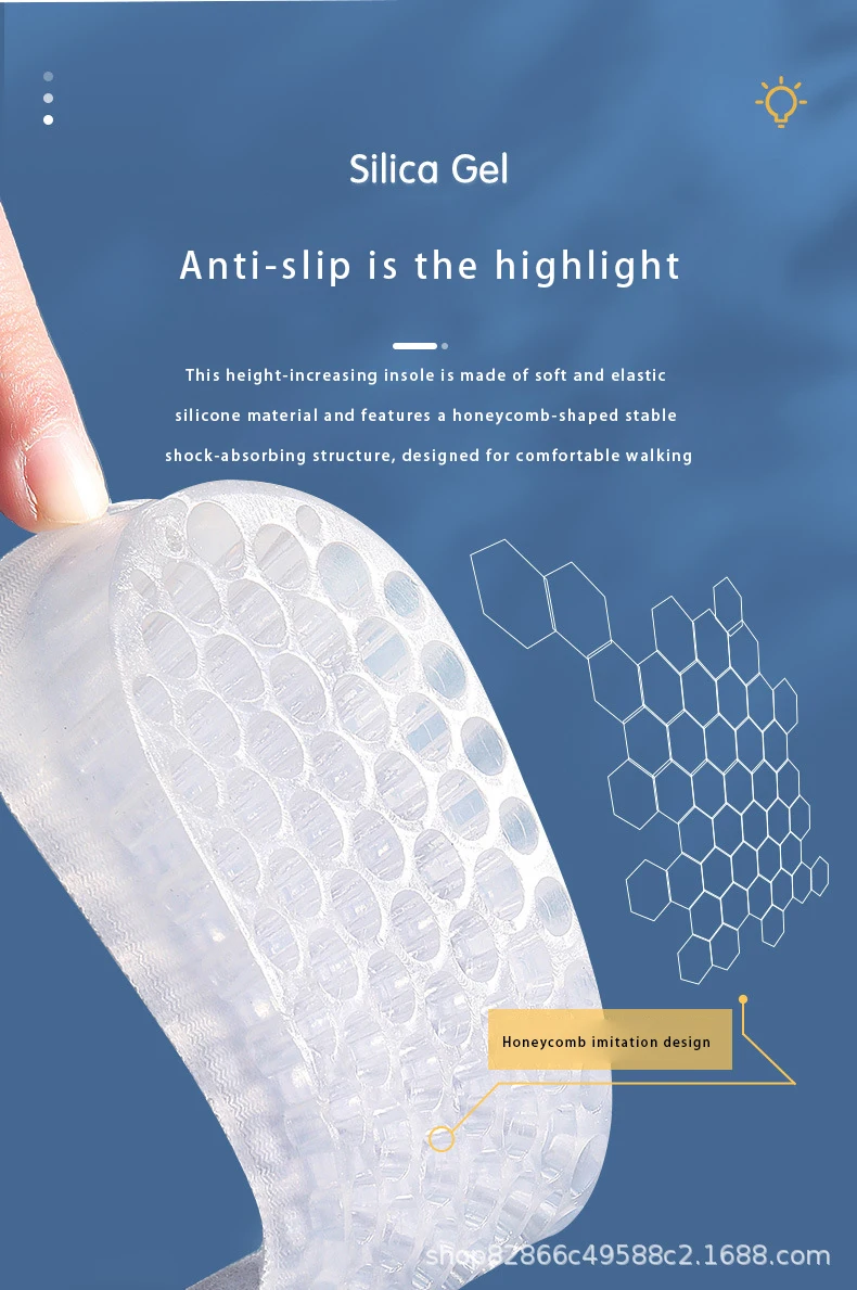 Silicone Height Increasing Insoles Invisible Half Shoe Pads