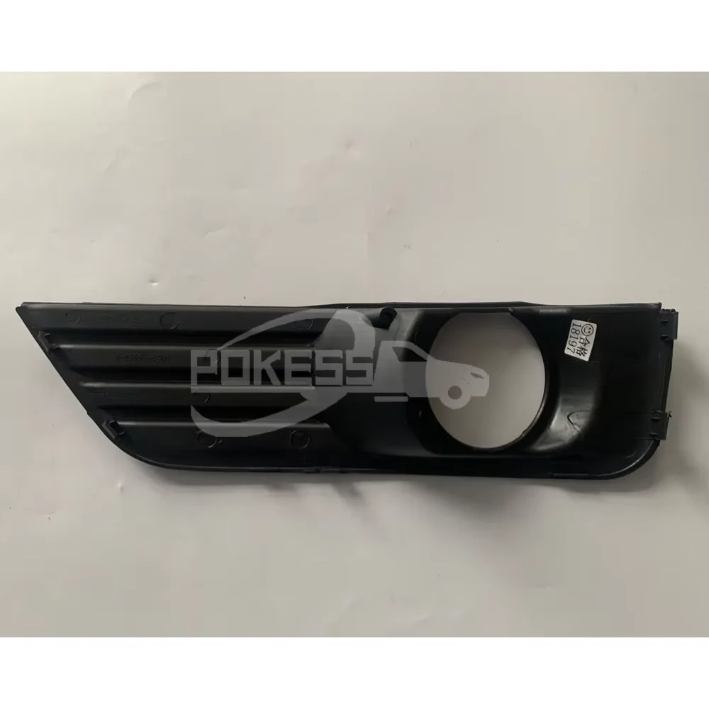 Fog Light Frame Trim for Ford Focus 05-06 Lighting Lights Frame P4M51...