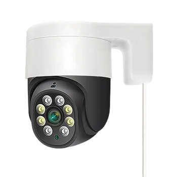 Xcreation Tuya Smart PTZ NVR Kit outdoor use Remote control White and IR light IP65 waterproof AI detection POE camera