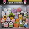 2-8 inch plush toys(contact us for catalog to get 6000+styles)