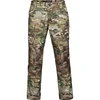 Camuflaje