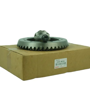 右京 H68abe6145e3c4fa2b9735e2212dd2