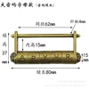 Large letter combination lock