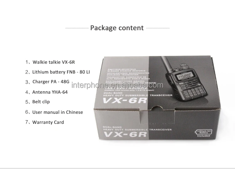 VX-6 Standard 144/430MHz FM Compact Dual-Band Handy 5W SAD
