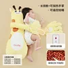 62x25x15cm-smart pat-able bean velours-girafe-7a antibactérien h
