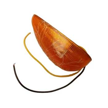 Bus Headlights Bus Front Position Light Road Traffic Safety Lights City Bus Available for Yutong Zhongtong Jinglong Haige