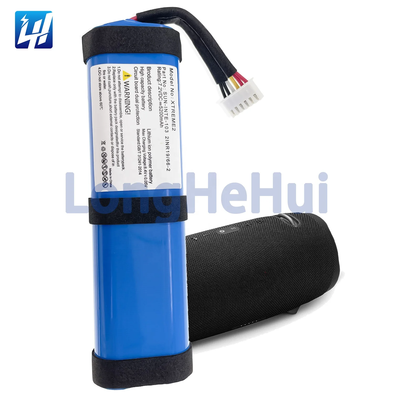JBL-Xtreme用 5200mAh 充電式バッテリー 2INR19/66-2 SUN-INTE-103