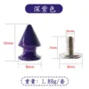 lsX0812-Tornillo de hierro de 7 mm de color morado oscuro