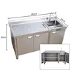 1456080 right pool-with middle layer
