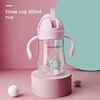 300ml rosa