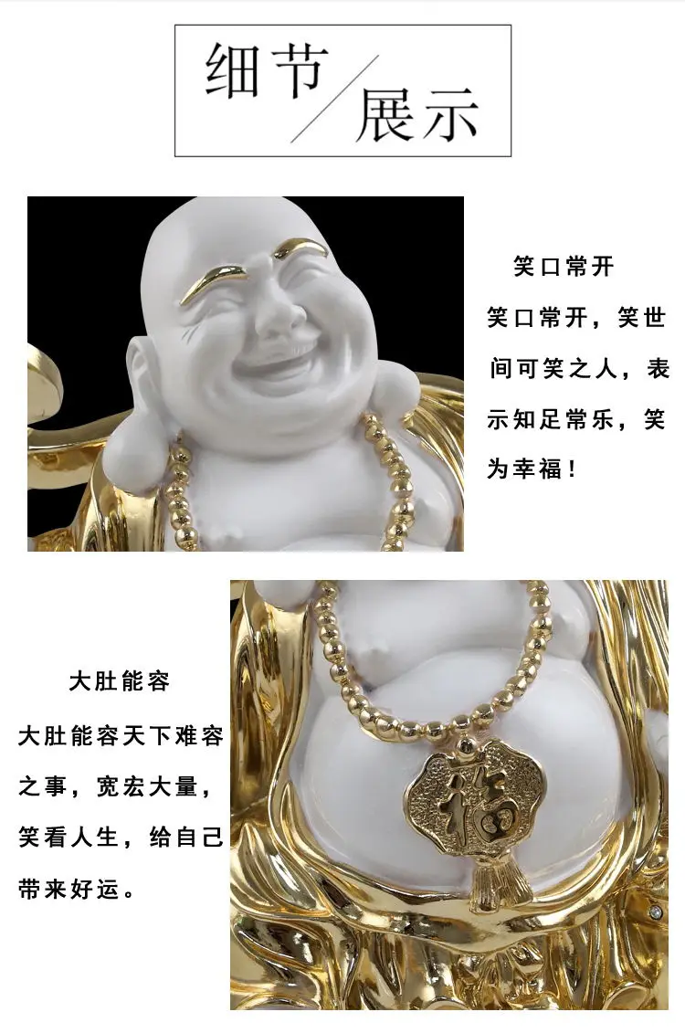 口可笑