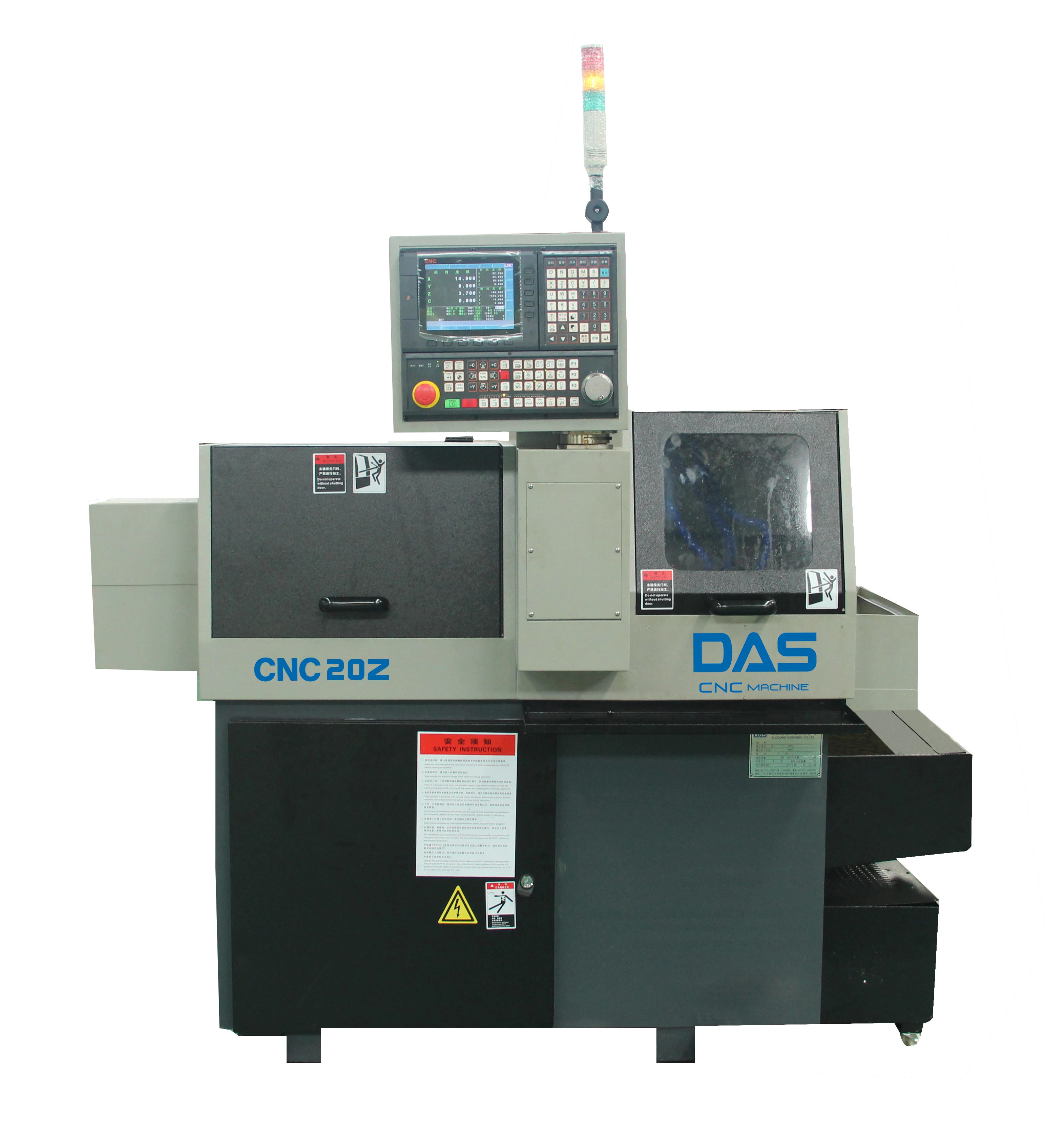CNC20Z