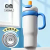 White light cup - stainless steel inner liner