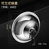 40cm Stand-up Pot Lid
