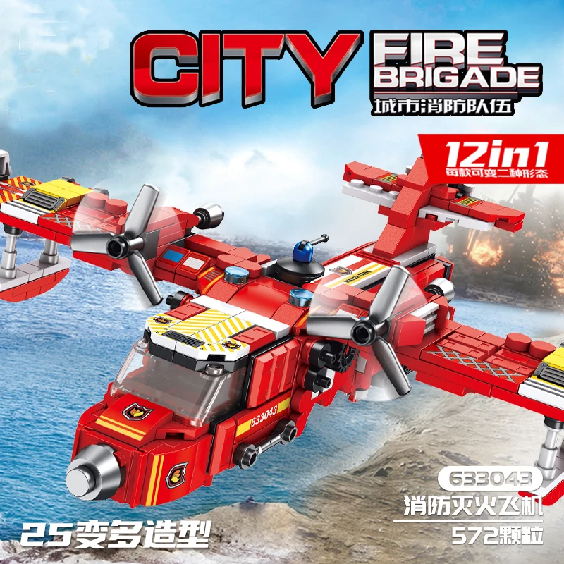 Model Plastic Building Blocks Children Bricks Plane Transform Robot Toys  for Kids Indoor Playing
