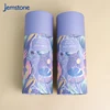 Customzied